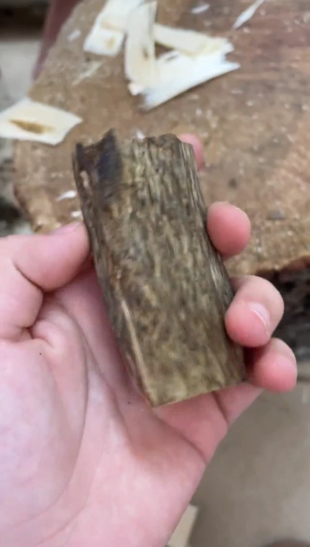 沉香碎屑沉香棋楠沉香 原料文创1