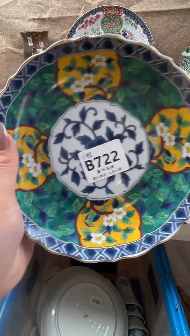小*子回流瓷器，默认微瑕，介意慎拍B722
