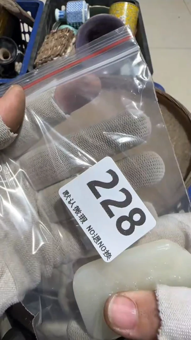 瓷片七*安亿容工艺品228