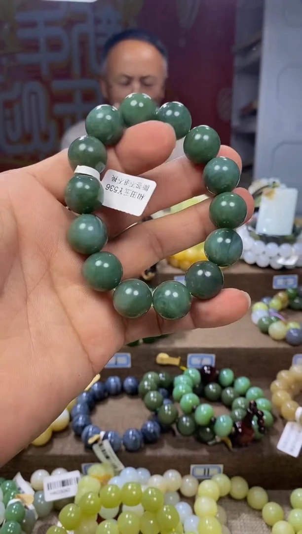 未镶嵌手链和田玉1