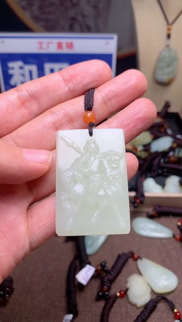 【闪购商品】和田玉颈饰未镶嵌1