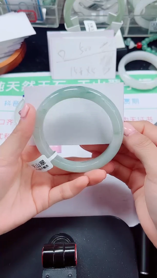 未镶嵌手镯石英质玉136-59/60