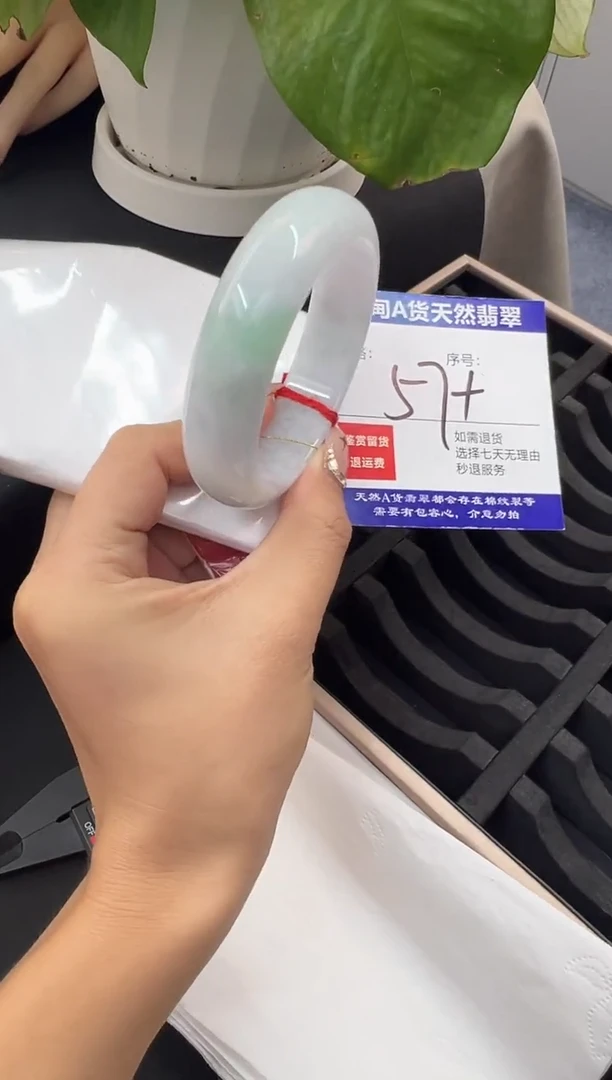 未镶嵌手镯翡翠天然缅甸A货手镯