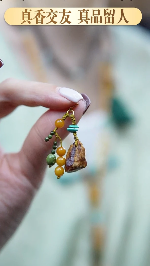 裸石蜜蜡未镶嵌*蜜蜡小提溜配饰*活扣头可拆*百搭手串项链