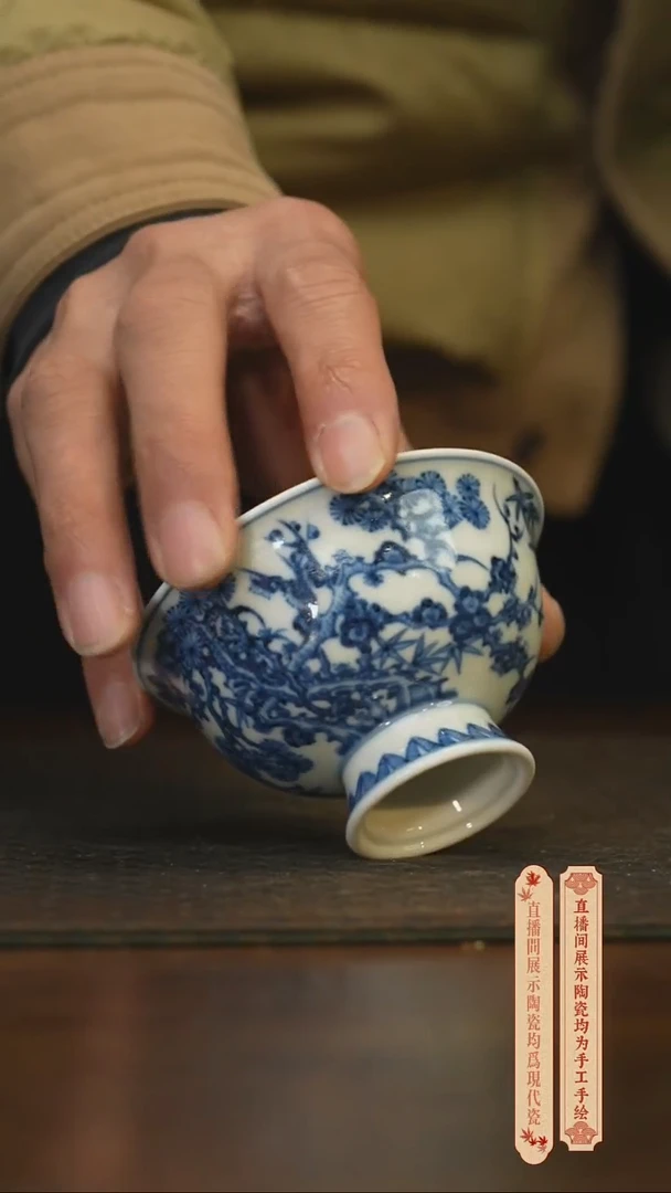 瓷片柴窑青花破价福利