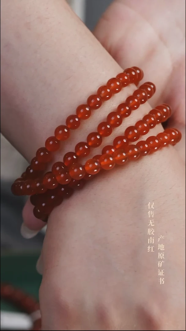 未镶嵌手串南红玛瑙冰红@@SCBH多-6mS手工