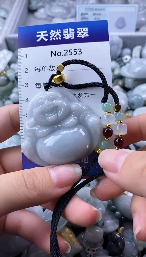 翡翠未镶嵌颈饰缅甸A货翡翠2553