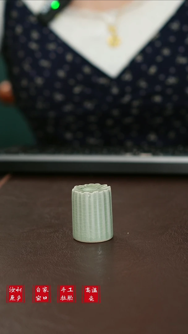 其他L汝宋汝瓷盖置