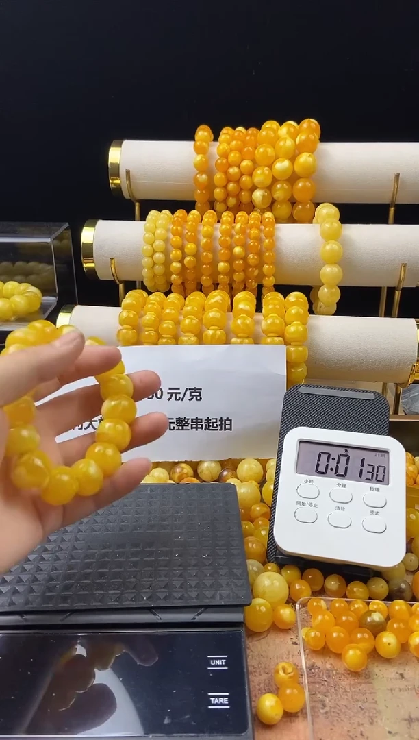无非金属初****?百搭饰品DIY手串（多样性发货）
