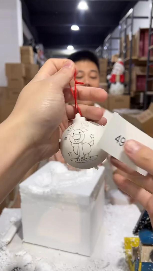 瓷片498-55孤品默认微瑕不退不换