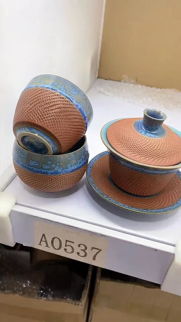 【闪购商品】瓷片陶瓷茶器孤品54