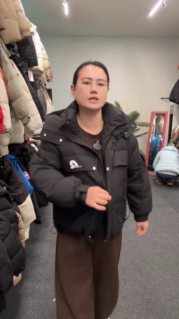 艾雨衣尚一秒闪购羽绒服