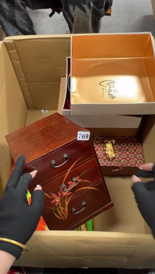 临**梅769中古商品谨慎参拍