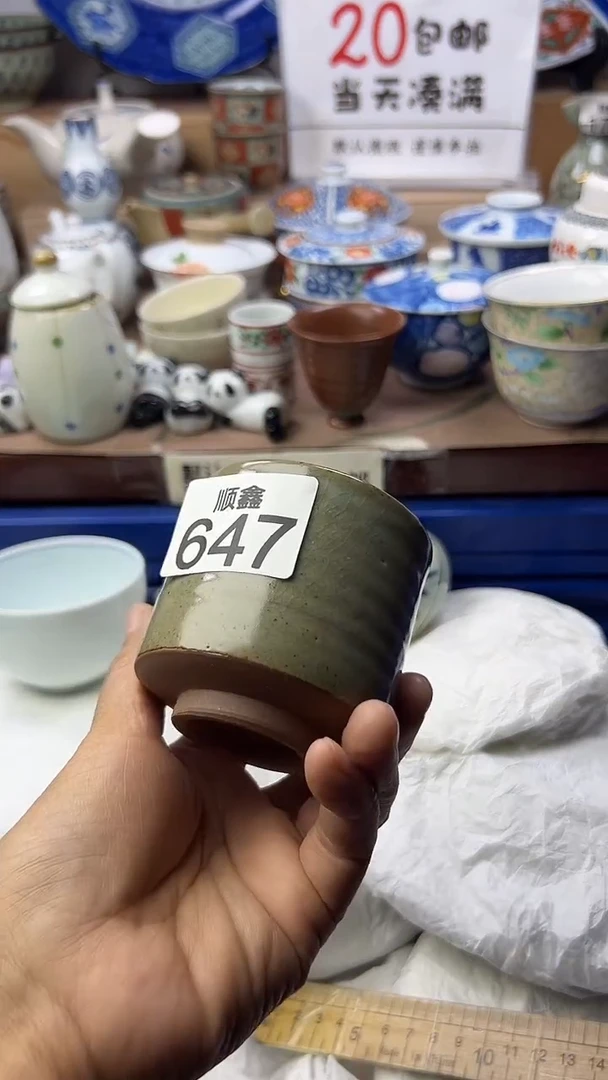 觀*顺鑫工艺品店闪购