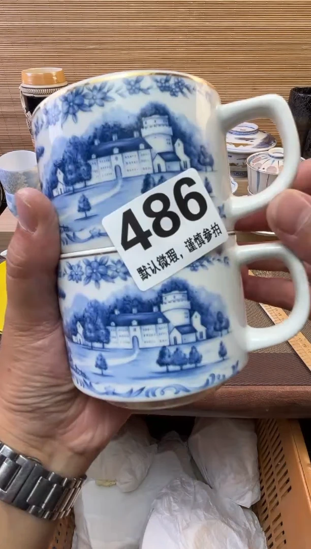 瓷片带***亮陶瓷瓷器瓷器瓷器瓷器
