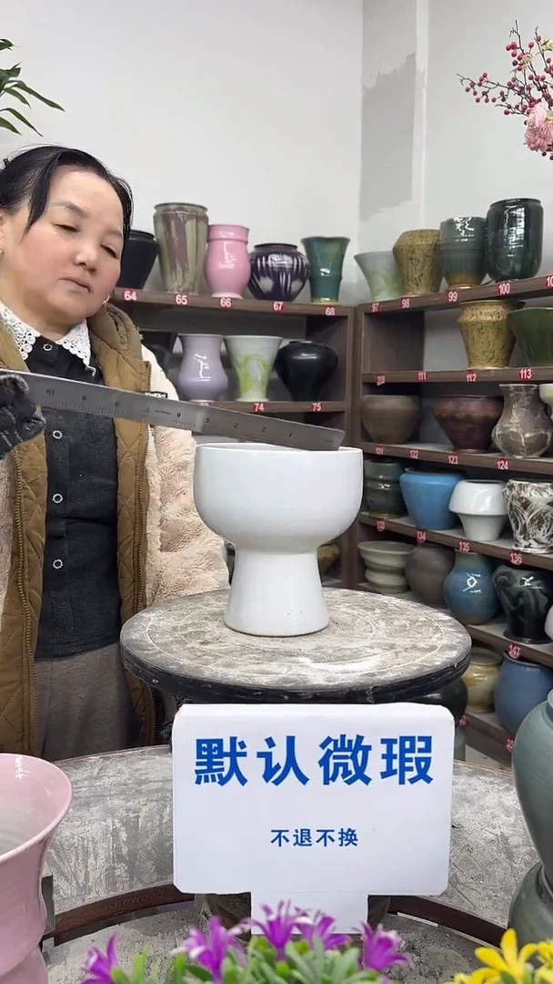 1-4-高16口14瑕-花盆