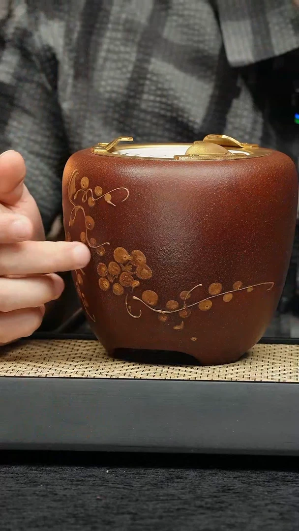 茶壶紫砂五堂 工夫茶炉-梅
