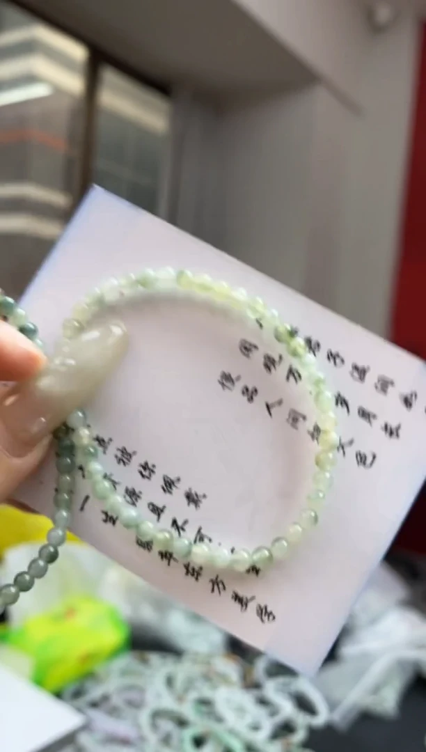 未镶嵌定制翡翠翡翠毛货~