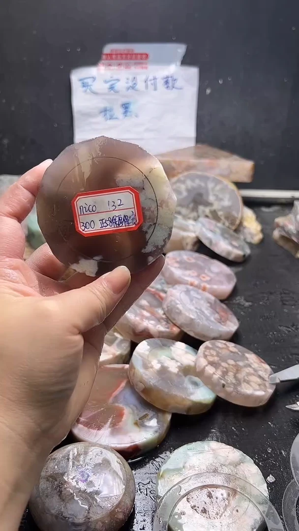 未镶嵌定制玛瑙-------54n***o-132