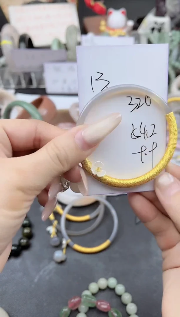 未镶嵌手镯石英质玉326