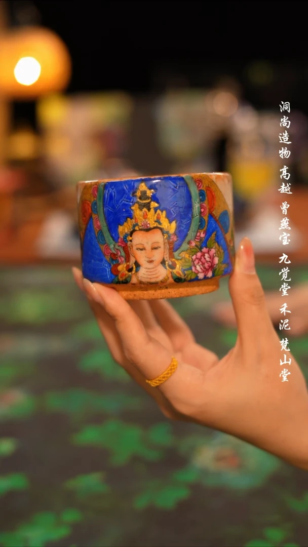 唐卡手绘杯··············