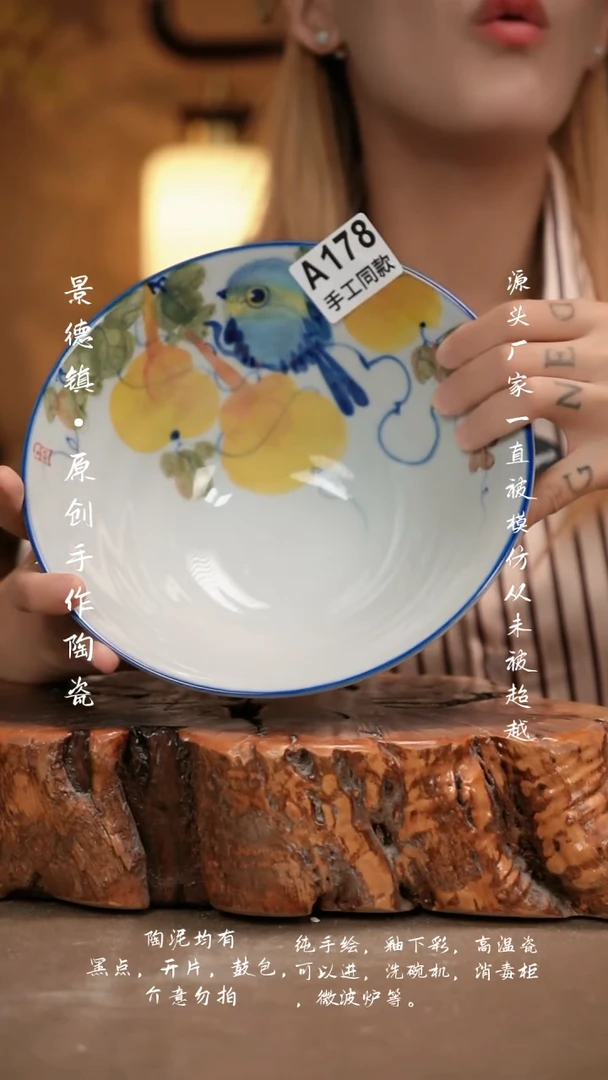 其他A178新十二器瓷器