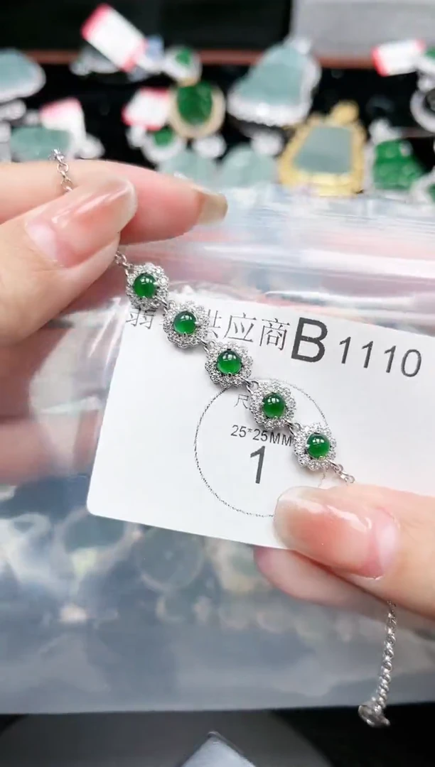 【闪购商品】翡翠颈饰未镶嵌1110赠皮绳