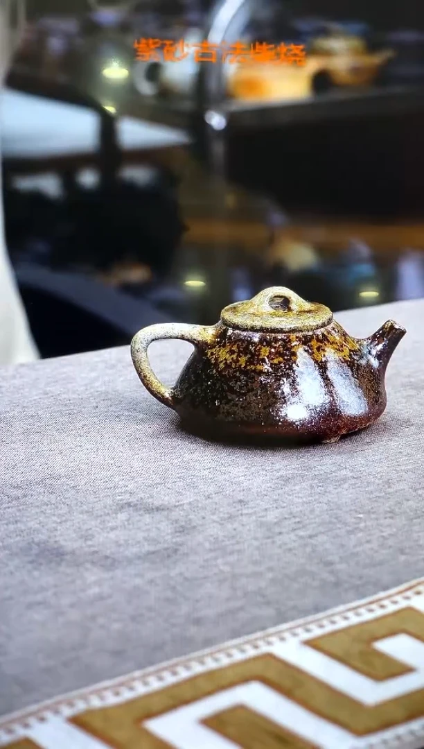 茶壶紫砂紫砂柴烧