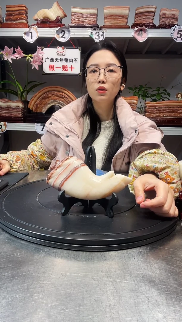 石材天然石材柳州猪肉石15-7-3.3