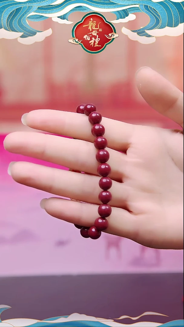 天然辰砂朱砂手串8mm加朱砂紫金砂竹节