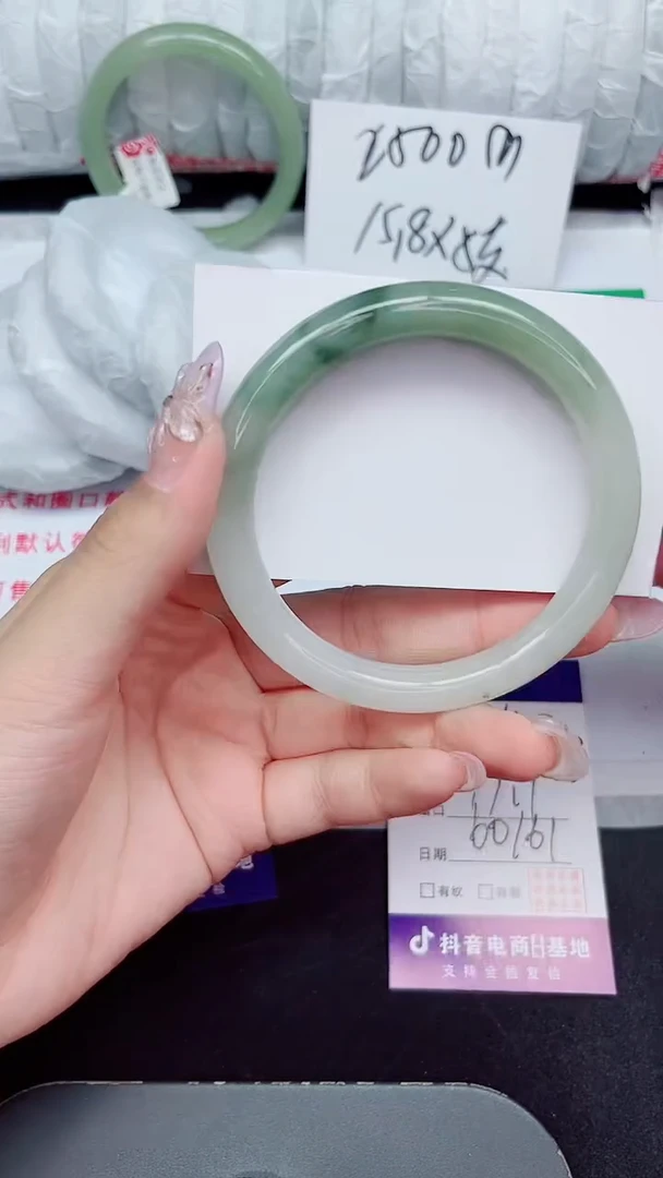 未镶嵌手镯石英质玉311-60/61