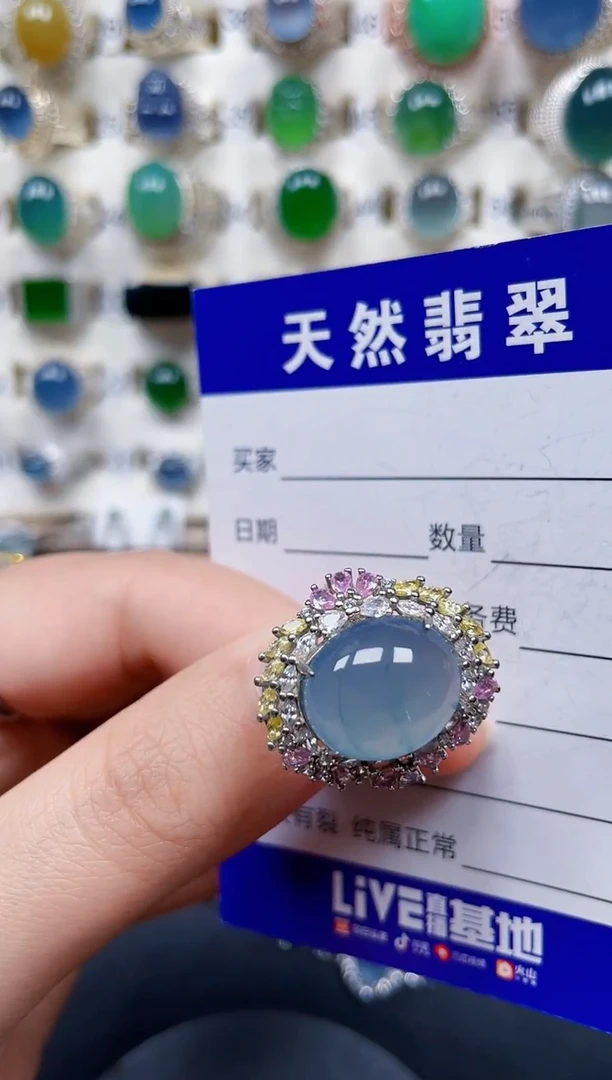 银S925镶嵌戒指翡翠330