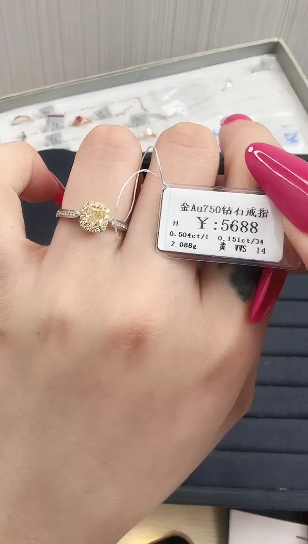 戒指/指环18K金镶嵌钻石B259991100302378