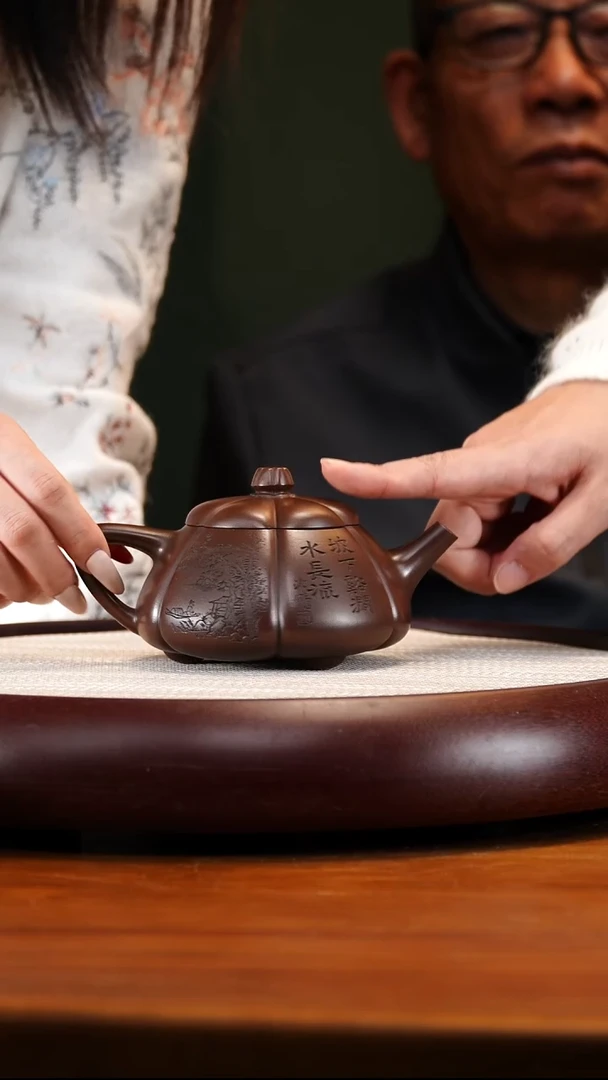 GSZ60顾氏家传紫泥海棠石瓢325cc