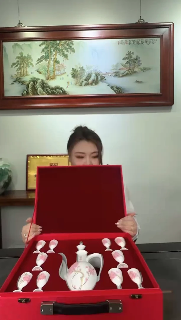 摆件瓷仓瓷仓瓷仓