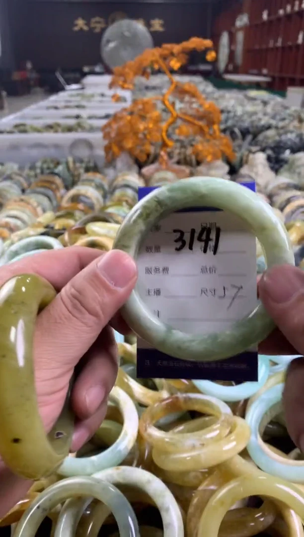 蛇纹石玉未镶嵌手镯3141