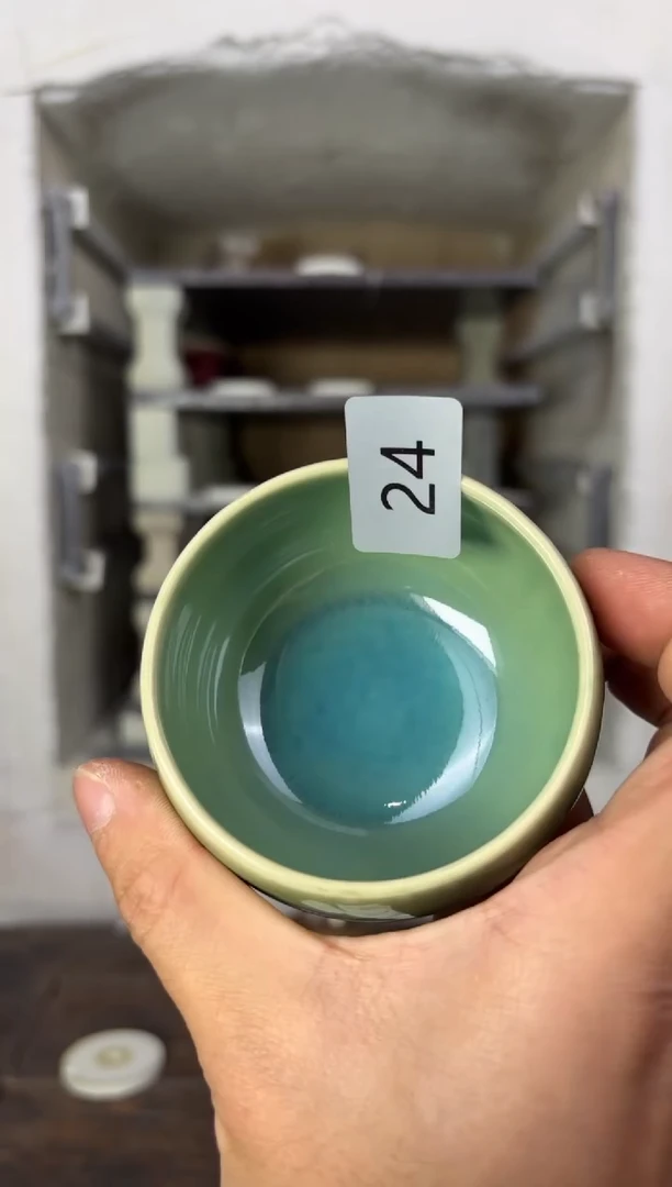 【闪购商品】摆件钧瓷窑变精品茶器