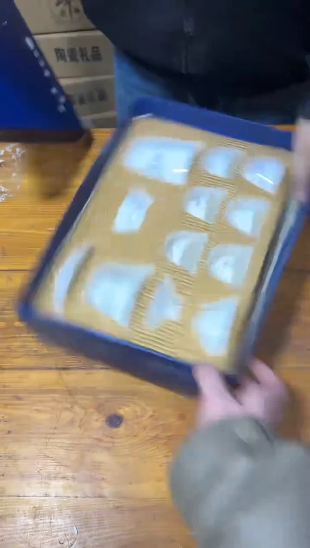 @@@山海茶具闪购链接