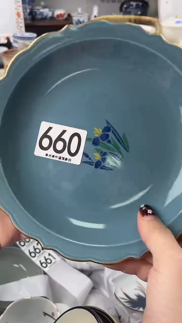 瓷片a***e660