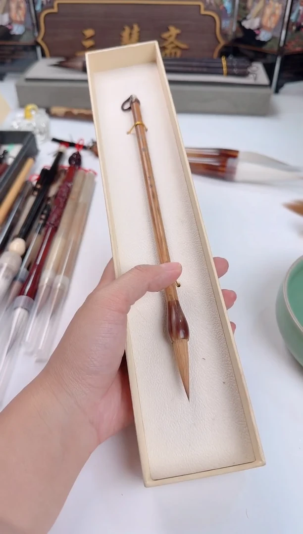 辽狼  出峰3.5口径0.85  【清水试笔】