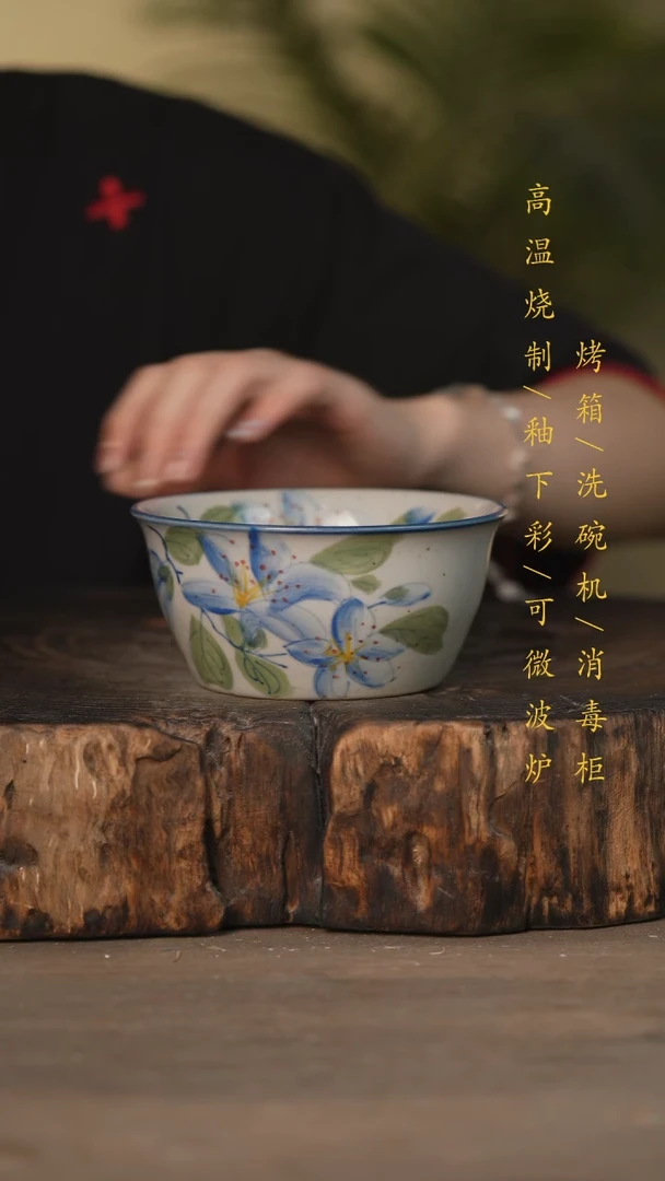 瓷片景德镇高温釉下彩可微波烤箱洗碗机