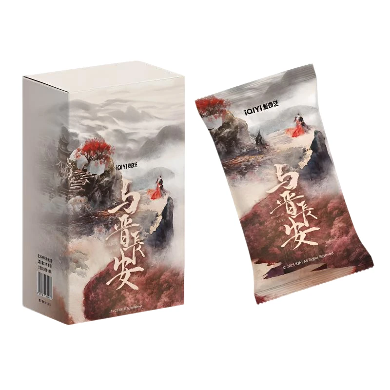 【推推/叠叠】Cardmaster《与晋长安》官方影视收藏卡牌 欧欧代拆