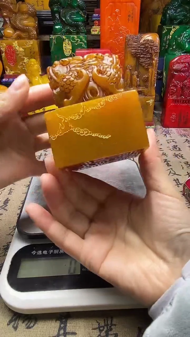 寿山石印石纯天然篆刻石料