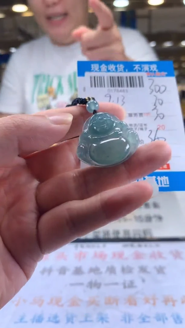 未镶嵌定制翡翠天然翡翠A货拍一发一