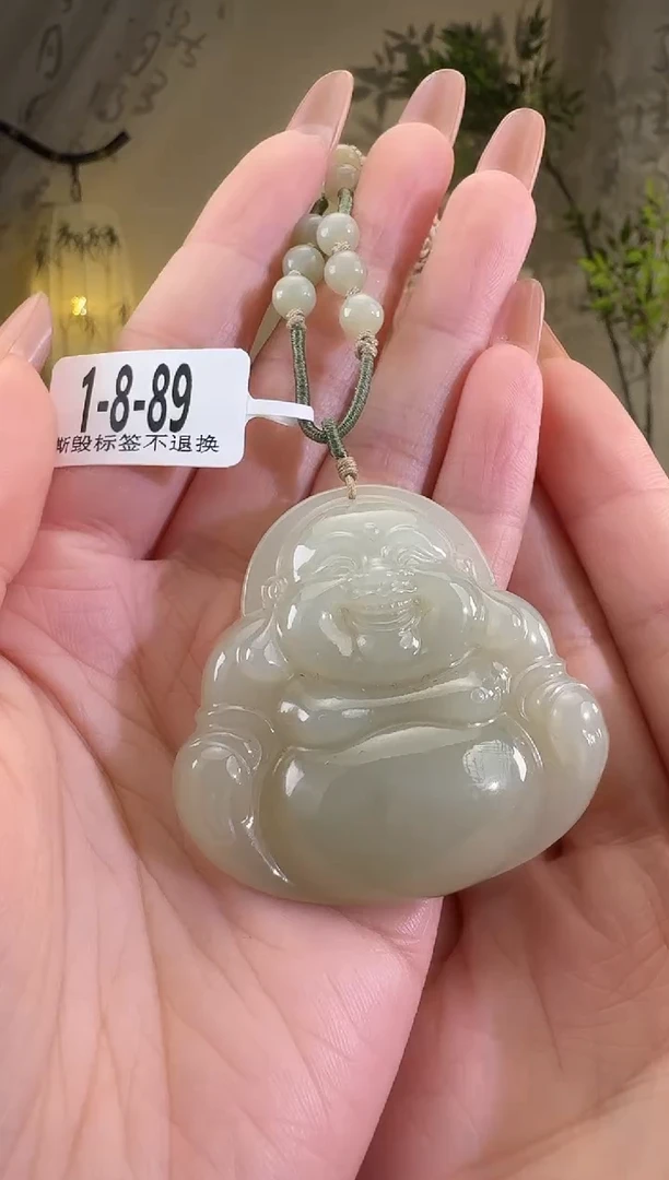 【闪购商品】和田玉颈饰未镶嵌1-8-89处理品水线