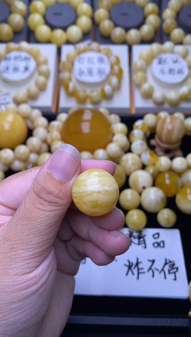 裸石琥珀未镶嵌大小姐珠宝严选96 21mm