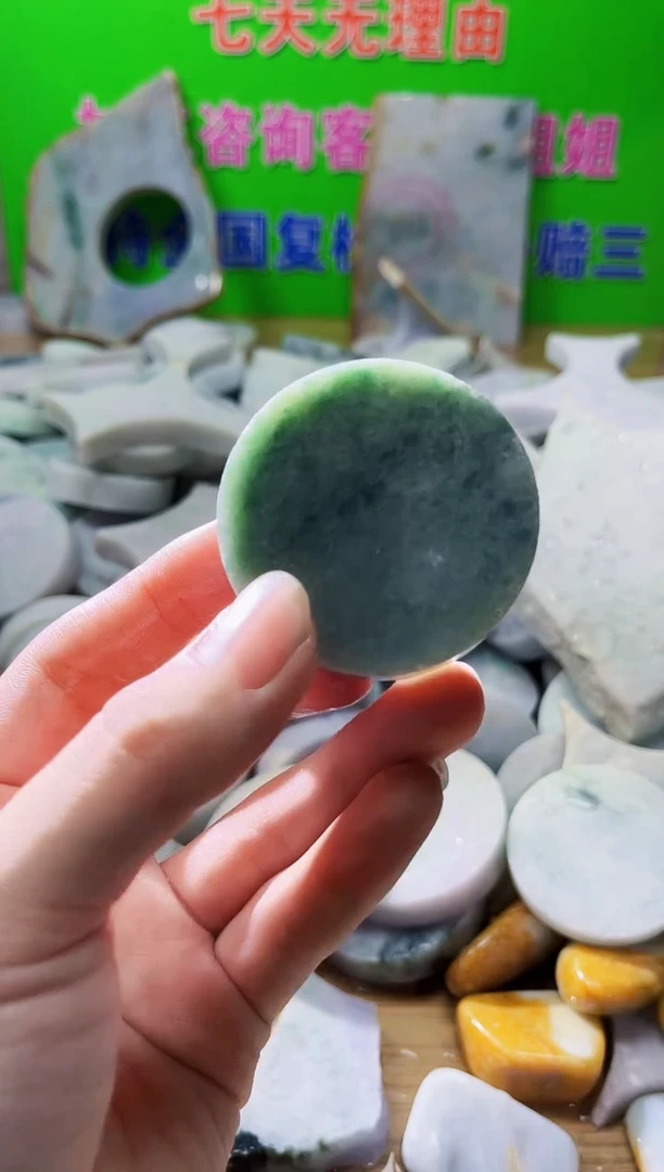 翡翠未镶嵌颈饰天然翡翠A货598