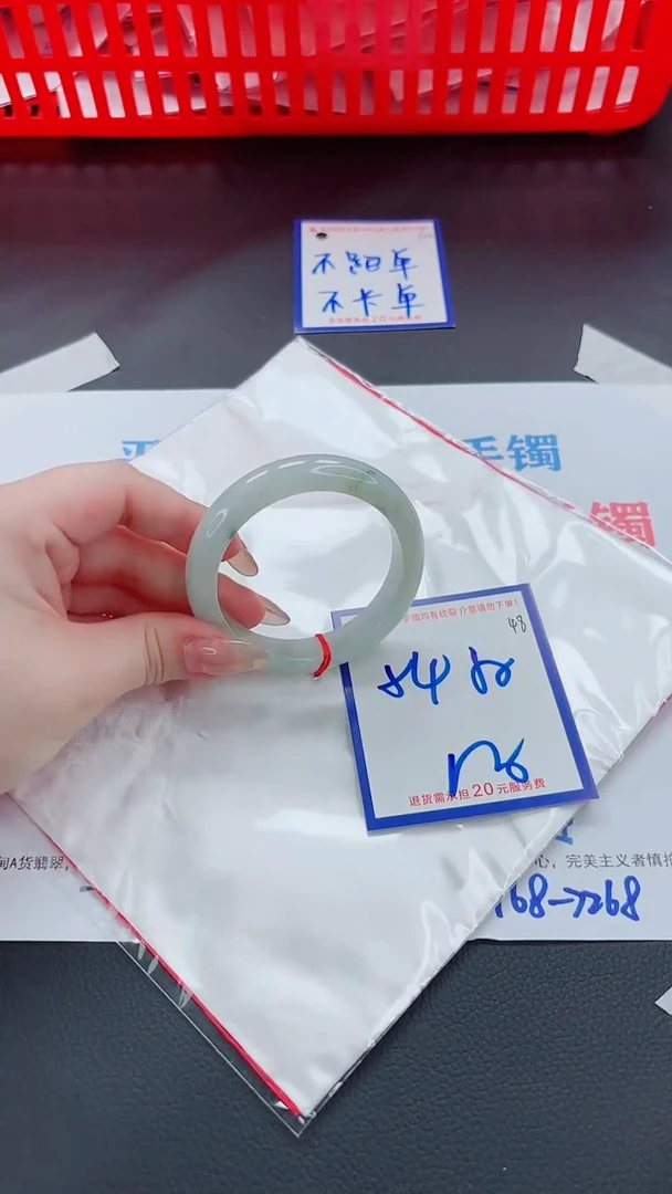未镶嵌手镯翡翠11111111