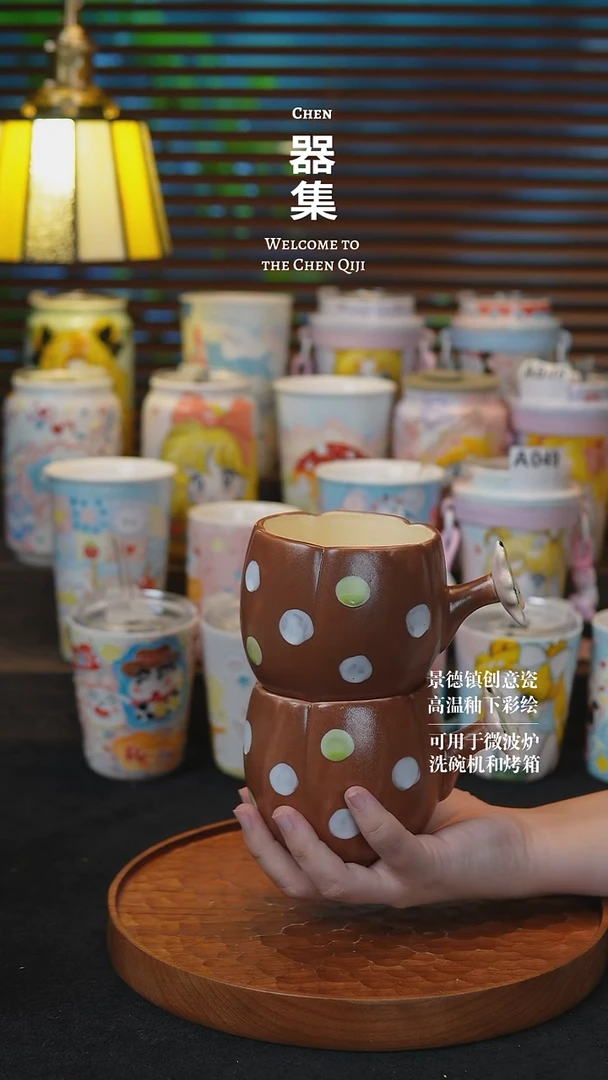 杯子06福利款玉泥杯景德镇纯手工手绘创意瓷