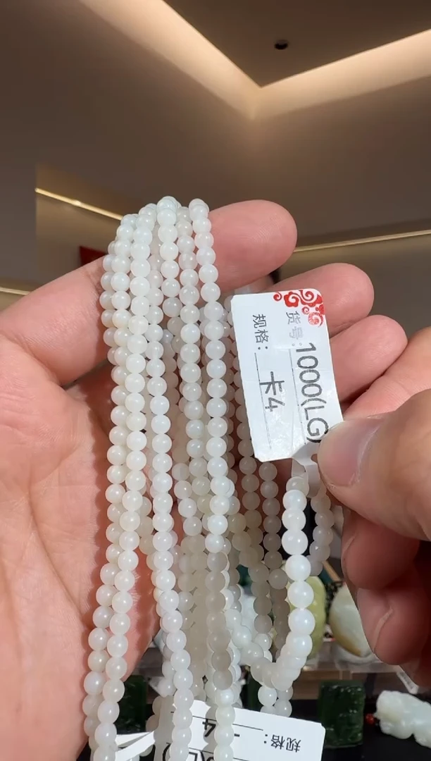 和田玉未镶嵌颈饰LG4多样性发货发其中一件